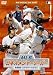 MLB 日本人メジャーリーガー 熱闘譜2004~2007 [DVD]