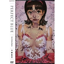 Perfect Blue
