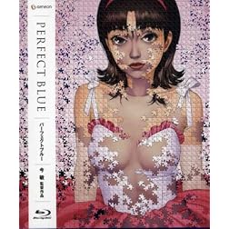 Perfect Blue Blu-Ray