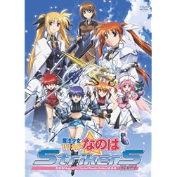 Magical Girl Lyrical Nanoha St 9