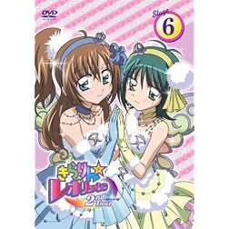 Kirarin Revolution 2nd Tour Stage 6
