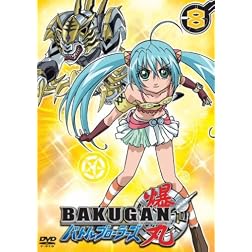 Vol. 8-Bakugan Battle Brawlers