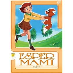 TV Animation[Esper Mami]DVD 17