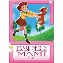 TV Animation[Esper Mami]DVD 18