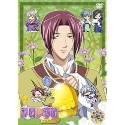 Saiunkoku Monogatari-2nd Series 7