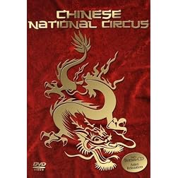 Chinese National Circus