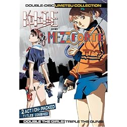 Kite & Mezzo Pack