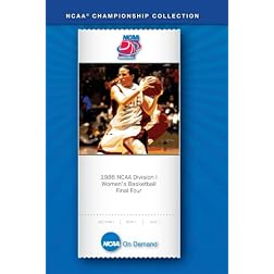 1986 NCAA Division I Women's Basketball Final Four Highlight Video