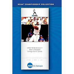 1982 NCAA Division I Men's Baseball College World Series Highlight Video