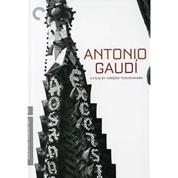Antonio Gaudi - Criterion Collection