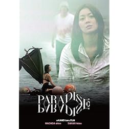 Paradise