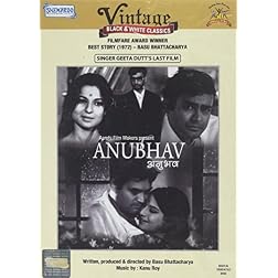 Anubhav
