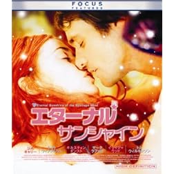 Eternal Sunshine of the Spotless Mind [Blu-ray]