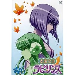 Suteki Tantei Labyrinth Case.6