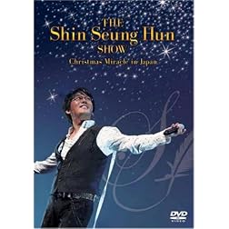 Special Edition