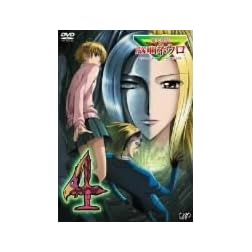 Majin Tantei Nogami Neuro 4