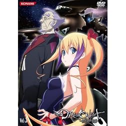 Vol. 3-DVD Dragonaut-the Resonance