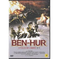 Ben-Hur: A Tales Of The Christ