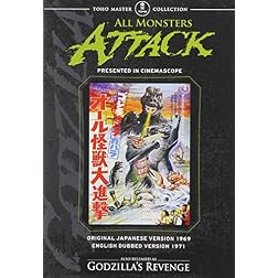 All Monsters Attack (aka Godzilla's Revenge)