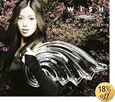 WISH(初回生産限定盤)(DVD付)