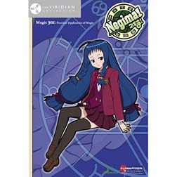 Negima - Magic 301: Practical Application of Magic (The Viridian Collection)