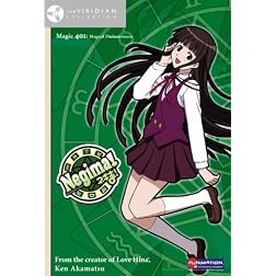 Negima - Magic 401: Magical Enchantments (The Viridian Collection)