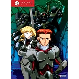 Blue Gender Box Set (Viridian Collection)