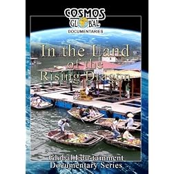 Cosmos Global Documentaries IN THE LAND OF THE RISING DRAGON Vietnam