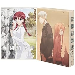 Spice & Wolf 3