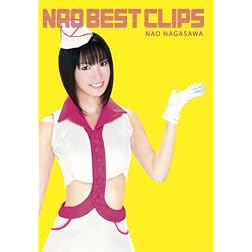 Nao Best Clips