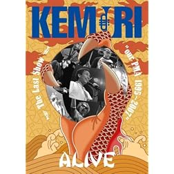 Last Live DVD