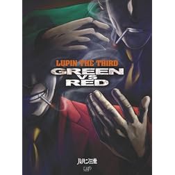 Lupin the Third Green Vs Red