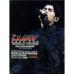 2007 Live in Concert