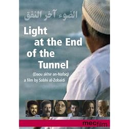 Light at the End of the Tunnel (Daou akhir an-Nafaq)