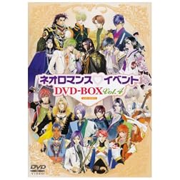 Vol. 4-Live Video Neoromance Alamode