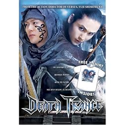 Death Trance w/ Tee Shirt