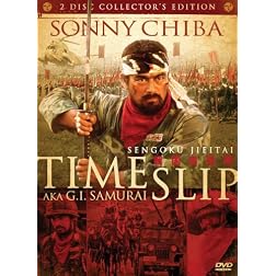 Time Slip (aka GI Samurai) Two-Disc Special Edition