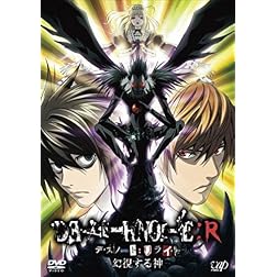 Death Note Rewrite-Genshi Suru Kami