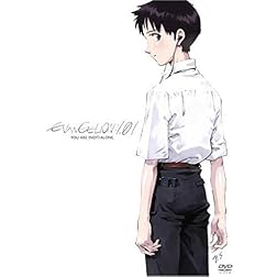 Evangelion:1.0 You Are (Not) Alone
