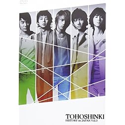 Vol. 3-History in Japan