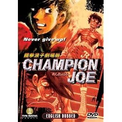 Champion Joe