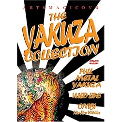 The Yakuza Collection
