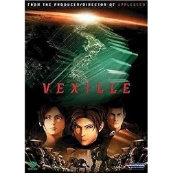 Vexille - Movie