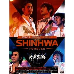 Shinwha 2007 Japan Tour