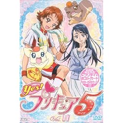Vol. 11-Yes! Prettycure 5