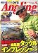 Angling Fan (アングリング ファン) 2008年 04月号 [雑誌]