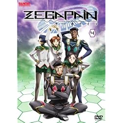 Zegapain Vol 4