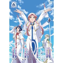 Aria the Origination Navigation.6