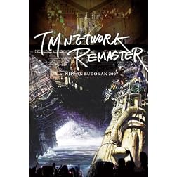 Remaster