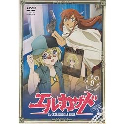 Vol. 9-El Cazador De La Bruja